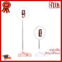 ✨✨#BEST SELLER USAMS ZB120 18 inch Portable USB Charging LED Phone Rechargeable Fill Selfie Ring Light With Tripod Stand ##ที่ชาร์จ หูฟัง เคส Airpodss ลำโพง Wireless Bluetooth คอมพิวเตอร์ โทรศัพท์ USB ปลั๊ก เมาท์ HDMI สายคอมพิวเตอร์