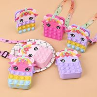 New Pops Et Kawaii Unicorn Bags for Girls Fidget Toys Push Bubble Simple Dimple Decompression Anti Stress Squeeze Toys for Kid