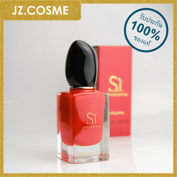 น้ำหอม-giorgio-armani-si-passione-edp-ขนาด-30-ml-ของแท้-100