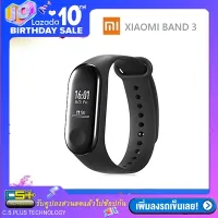 Xiaomi Mi Band 3 Smart Wristband Support Multi-languages ( รองรับเมนูภาษาไทย)