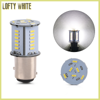 Lofty ไฟท้ายเปิดที่จอดรถถอยหลัง30 SMD หลอดไฟ Led ไฟเบรค Led สีขาว1157