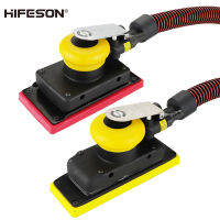 HIFESON 98A Rectangular Pneumatic Dry Grinder Automobile Spray Paint Putty Grinder 70*198mm Sandpaper Machine