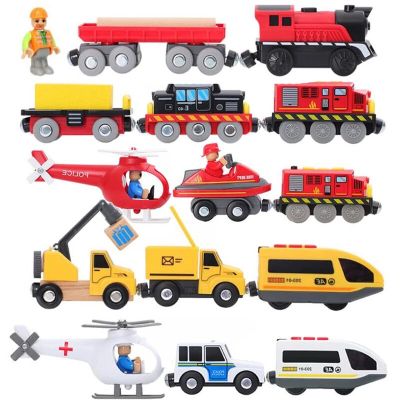 รถไฟฟ้าของเล่นรถแม่เหล็กสำหรับเด็กผู้ชายรางรางไม้แบบ Brio รางรถไฟรางไม้ของเล่นเด็กสำหรับเป็นของขวัญ