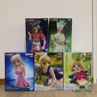 [Pre-Order/พร้อมส่ง] ฟิกเกอร์แท้? Dr. Stone - FIGURE of STONE WORLD Kingdom of Science (Bandai Spirits) ฟิกเกอร์ด็อกเตอร์สโตน