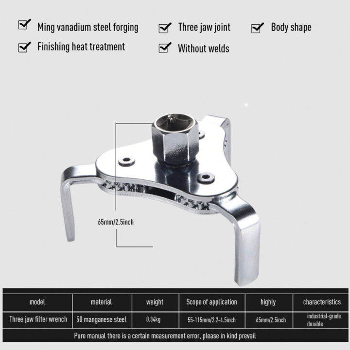 เครื่องมือซ่อมรถกรองน้ำมัน-wrenching-เครื่องมือสามารถปรับแบบ-dual-ใช้น้ำมันกรองกำจัดที่สำคัญเครื่องมือซ่อมแซมรถ