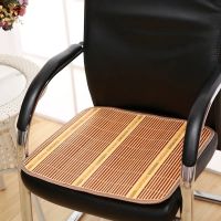 ✿™ Summer Bamboo Mat Cushion Household Dining Chair Mat Office Chair Mat Breathable Cool Student Car Sofa Pad Bamboo Cool Cushion