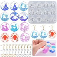 Diy Halloween Epoxy Resin Ears Mold Grinder Witch Demon Cat Hand Pumpkin Spider Ears Jewelry Pendant Silicone Mold