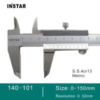 ใหม่-ร้านค้าติดตั้งเวอร์เนียคาลิปเปอร์โมโนบล็อกสแตนเลส150Mm/6 "มาตรฐาน DIN 200Mm/8" กับการปรับละเอียด300Mm/12"