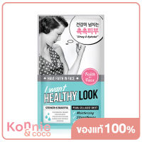 Faith in Face I Want Healthy Look Pearl Cellulose Sheet 25g