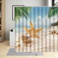 Summer Day Beach Scenery Shower Curtain Green Plants Palm Tree Starfish Wooden Bridge Ocean landscape Bathroom  Curtains Sets