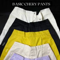 Wearhaul - Basic Chery กางเกงขาสั้น