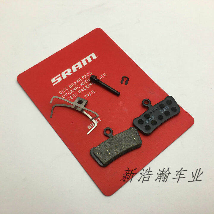 SRAM E9 FourPiston G2 GUIDE R RS RSC ULT Brake Brake Brake Pad Four