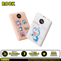 ROCK Doraemon แบตสำรองชาร์จเร็ว,แบตสำรองแบตสำรองกระทัดรัด PD20W สองทางแบบบางมาก10,000MAh Apple แท็บเล็ตมือถือหัวเหว่ยแอนดรอยด์เสี่ยวมี่ของขวัญวันเกิดสีชมพู/สีขาว10000mAh-Bidirectional ชาร์จเร็ว20W