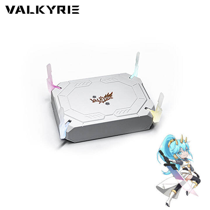 valkyrie-c240-valkyrie-liquid-cooling-250w