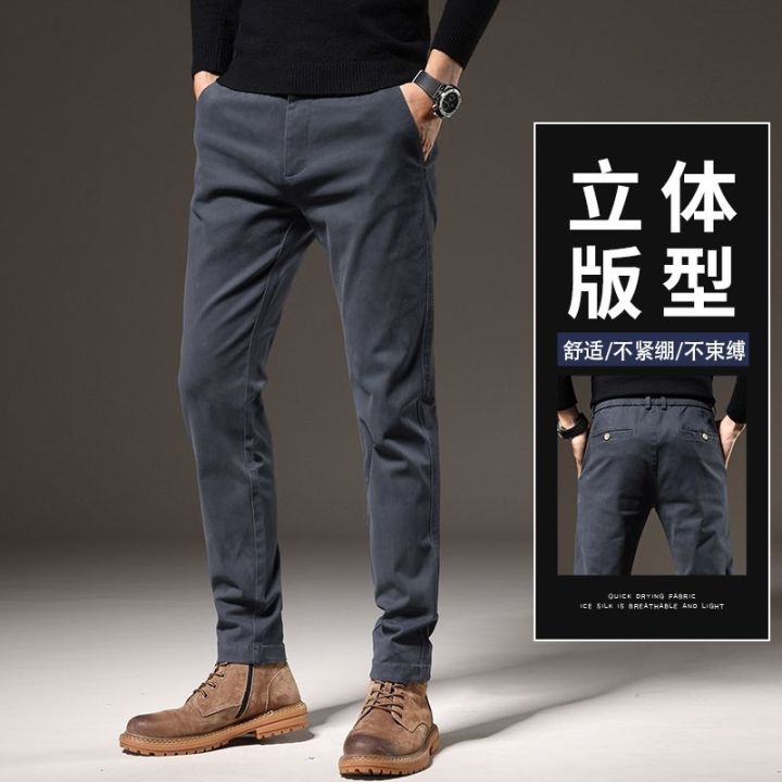 ready-ps-mens-slim-straight-leg-new-bess-tile-overs-mens-high-end-summer-long-ps-mens