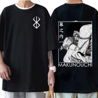 High Street Anime Hajime No Ippo Makunouchi T Shirt Kamogawa Boxing Gym Fighting Hip Hop T-Shirts Oversized Couples Streetwear S-4XL-5XL-6XL