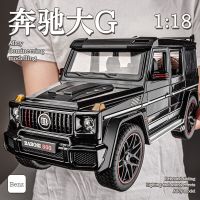 ? 1: 18 Mercedes-Benz Big G super-large simulation alloy car model collection ornaments BRABUS G800 off-road vehicle toy car