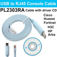 สาย USB to RJ45 Prolific PL2303 ( PL2303RA ) USB RS232 to RJ45 console cable for Cisco H3C HP Arba Huawei Fortinet config router +Driver CD