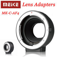 Meike MK-C-AF4เลนส์ออโต้โฟกัสอะแดปเตอร์ Mirrorless กล้องเลนส์ Mounts หลอดสำหรับ Canon EF EF-S เลนส์ EOS M EF-M Mount สำหรับ