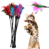 【New-store】 PETS MART mall ของเล่นแมว Teaser Feather Toys Kitten Funny Rod Wand Toys Plastic Pet Cat Toys Pet Cat Supplies