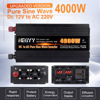 อินเวอร์เตอร์เครื่องแปลงแรงดันไฟฟ้า1000W-4000W เครื่องแปลงไฟ DC 12V ไปยัง AC 220V จอแสดงผลแอลอีดีรถยนต์พลังงานแสงอาทิตย์เครื่องจ่ายไฟอินเวอร์เตอร์เพียวไซน์เวฟอินเวอร์เตอร์