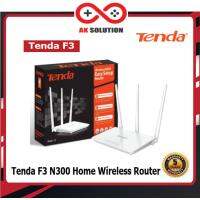 Tenda F3 / Router / 300Mbps wireless router, เราเตอร์ขยายสัญญาณ wifi