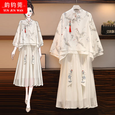 Hanfu Improved Dress Womens Summer 2022 New Student Chinese Ancient Style Original Cheongsam Suit Long Skirt
