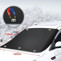 【CW】 Magnetic Car Windshield Snow Cover Automobiles Front Exterior Sunshade Protector Anti V0V8