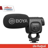 BOYA BY-BM3011 Microphone  Smartphone and DSLR   BOYA WARRANTY: 2 ปี