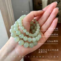 Vintage Hotan Jade Bracelet for Women 2022 New High grade Light luxury Small crowd Design Transfer Beads Hand String Boudoir Gift 3JQA 3JQA