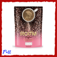 ** 1 ถุง ** Room Coffee รูม คอฟฟี่ กาแฟอร่อยเข้มข้น สูตรสำหรับคนรักสุขภาพ ขนาดบรรจุ 10 ซอง / 1 ถุง