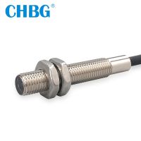 CHBG IP65 M8 Infrared Photo Electric Sensor Waterproof 3cm Distance Diffuse Sense NPN PNP Output Optical Switches