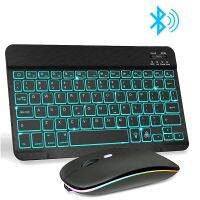 (Xiaohongs keyboard film)  มินิคีย์บอร์ดไร้สายและเมาส์ RGB Bluetooth Keyboard Mouse Set Backlight Russian Keyboard สำหรับคอมพิวเตอร์โทรศัพท์แท็บเล็ตพีซี Ipad