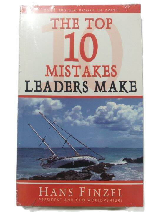 The Top 10 Mistakes Leaders Make Hanz Finzel Lazada PH