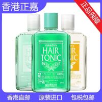 Japans willow house HAIR TONIC hair root nutrient solution to prevent hair loss and increase hair density water 240ml