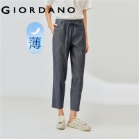 ↂ●▩ Giordano กางเกงขายาวผู้หญิง กางเกงแฟชั่นผญ ผ้าฝ้าย เอวยางยืด ลุคชิวๆ Free Shipping 05422308