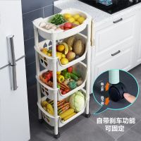 [COD] Vegetable kitchen floor multi-layer fruit and vegetable shelf supplies basket storage Daquan