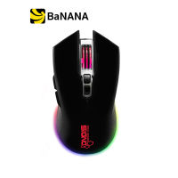 Signo Gaming Mouse Macro Pro-Series Costra GM-908 Black เมาส์เกมมิ่ง  by Banana IT