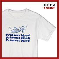 【HOT】TEE.DD.TSHIRT เสื้อยืด Princess Mood  มีทั้ง ครอป &amp; คลาสสิก มีหลายสี ผ้านุ่มใส่สบาย ไม่ย้วย ไม่ต้องรีด100%cotton