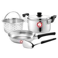 Rocket - หม้อชุดเอนกประสงค์(1) จรวด รหัส 110100002[ #Cookware Sets  ]