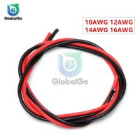 【】 xblftn 12AWG 10AWG ลวดซิลิกอน14AWG 2เมตรนุ่มกันความร้อนทองแดงชุบดีบุกสายซิลิโคนสายที่ควั่นแล้ว