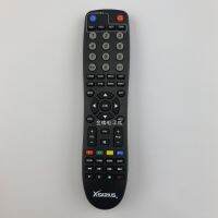 New remote control for XSARIUS HDOTT265 TV BOX set-top box