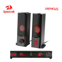 Redragon Orpheus aux 3.5mm stereo surround music gaming backlight speakers column sound bar for computer PC loudspeakers GS550