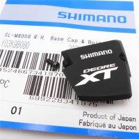 ■✻ Shimano Shimano XT M8000 clip ring finger dial plastic cover without window repair parts