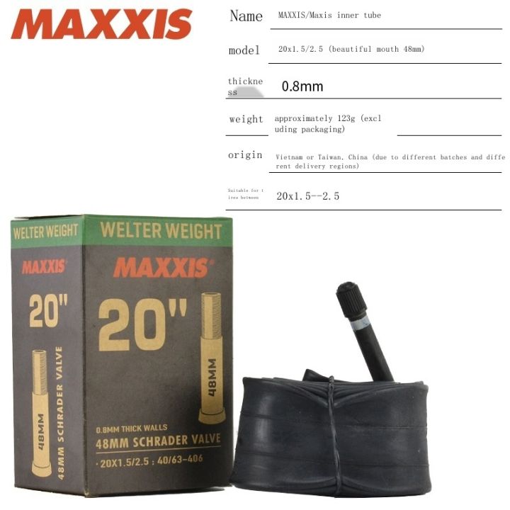 maxxis-maxxis-รถพับได้ขนาด20นิ้ว406-24นิ้วท่อภายใน1-1-1-35-1-5-1-75-2