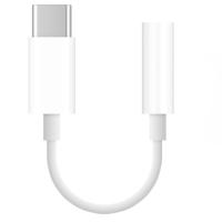 【การอเนกประสงค์】อะแดปเตอร์หูฟัง Type C ถึง3.5มม. เหมาะสำหรับ Huawei Xiaomi Audio Adapter Cable Type C Adapter