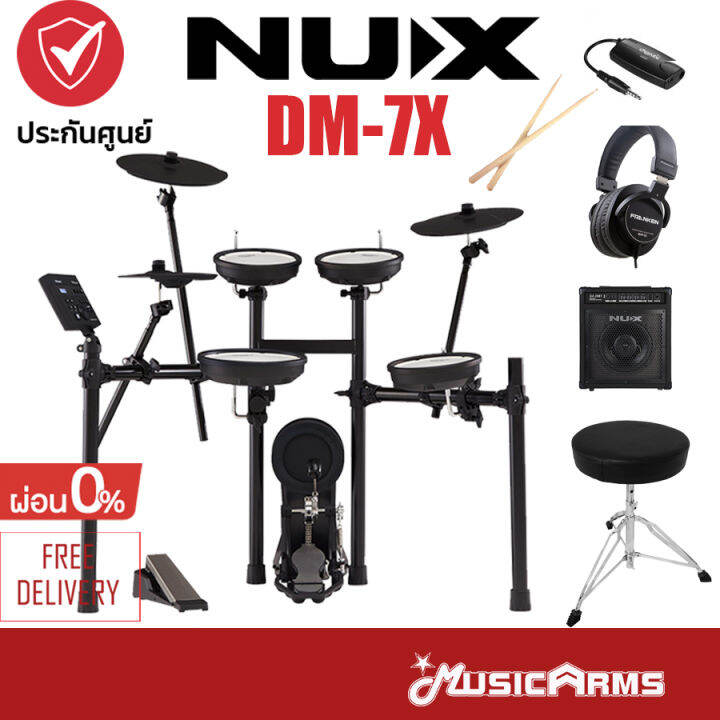 NUX DM7 / nux dm7 Remo USA กลองไฟฟ้า เอฟเฟคแน่นๆ คุ้มที่สุด nux dm7
