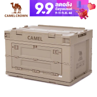 CAMEL CROWN กระเป๋าเก็บของพับได้,เต็นท์แคมป์ปิ้งกลางแจ้งแบบพกพา PP จุของได้เยอะอุปกรณ์บนโต๊ะอาหาร50L