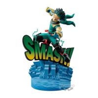 BP18664 Banpresto My Hero Academia Dioramatic Izuku Midoriya [The Brush]