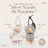 TEDDY HOUSE:  Teddy Winter Keychain Missy Bambi &amp; Mr. Bambino พวงกุญแจสุดคิวท์  ห้อยกระเป๋าสุดเก๋